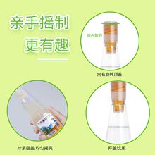 达力摇385g柠檬蜂蜜水百香果蜂蜜水现调现喝蜂蜜柠檬水网红饮品