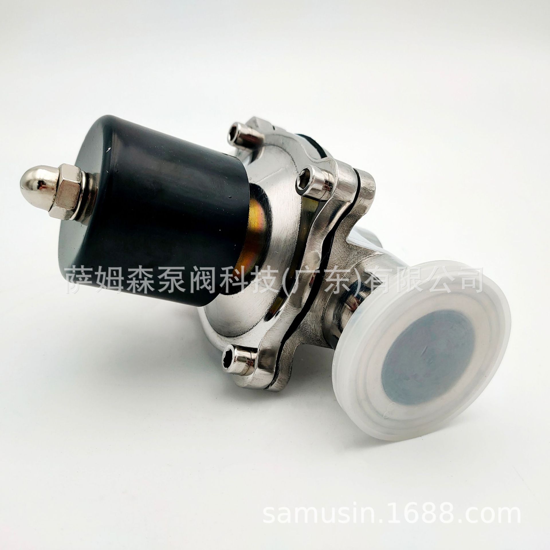 304 316L快装卡箍卡压式电磁阀 卫生级食品级卡盘快装电动阀