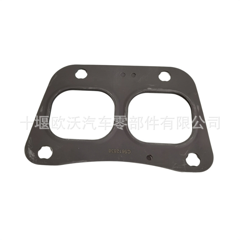 For Dongfeng Cummins ISZ14 Engine Parts Exhaust Manifold Seal Pads 5612838
