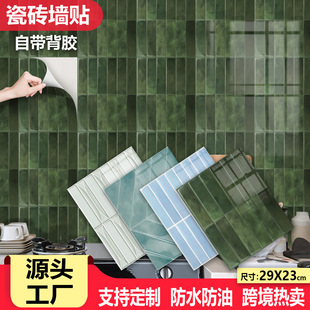 �羳����N�������N����ճ�N���bɴu�N���N��ˮ���͹��Sֱ��