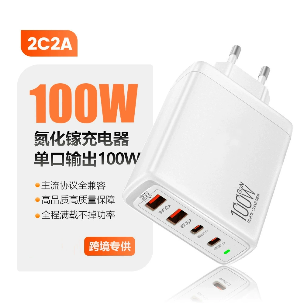 Зарядное устройство, зарядка ноутбука и телефона, 100W, C2, 2A,