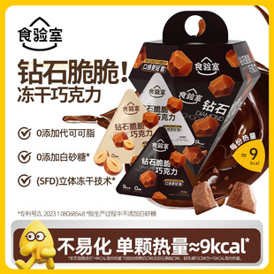 ʳ����ʯ����Ƀ����ɿ���ţ�̼��ɿ�֬���e��������С��ʳ���]