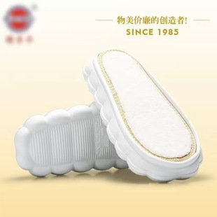 ����ţЬ��ͬ��녶�����ӵ� �p����ܛEVAЬ���ֹ��h��Ь����