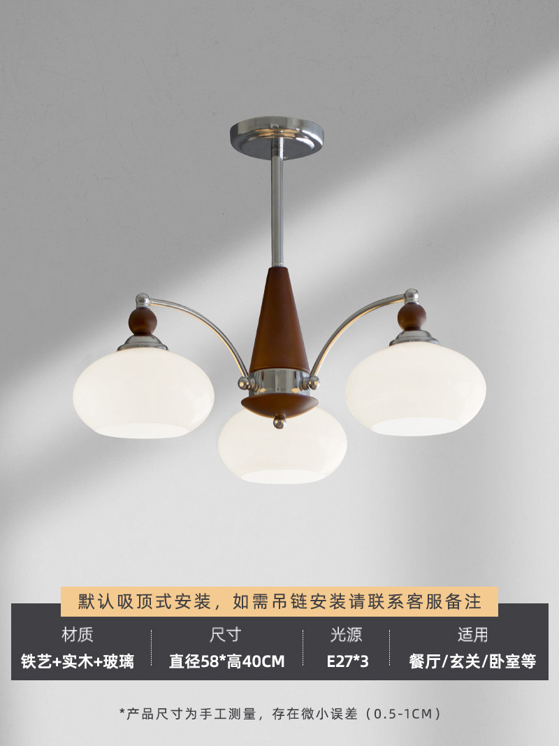 3 heads [chrome + milky white lampshade]