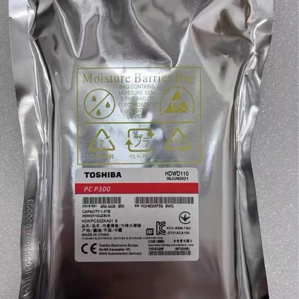 P300 Hdwd110 1t Large Capacity 3.5inch Mechanical Hard Drive Internal Hard Drive Internal Hard Disk