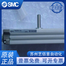 ȫ��ԭ�b��ƷSMC CDRQ2BS10-360 ���D��� ����DƬ
