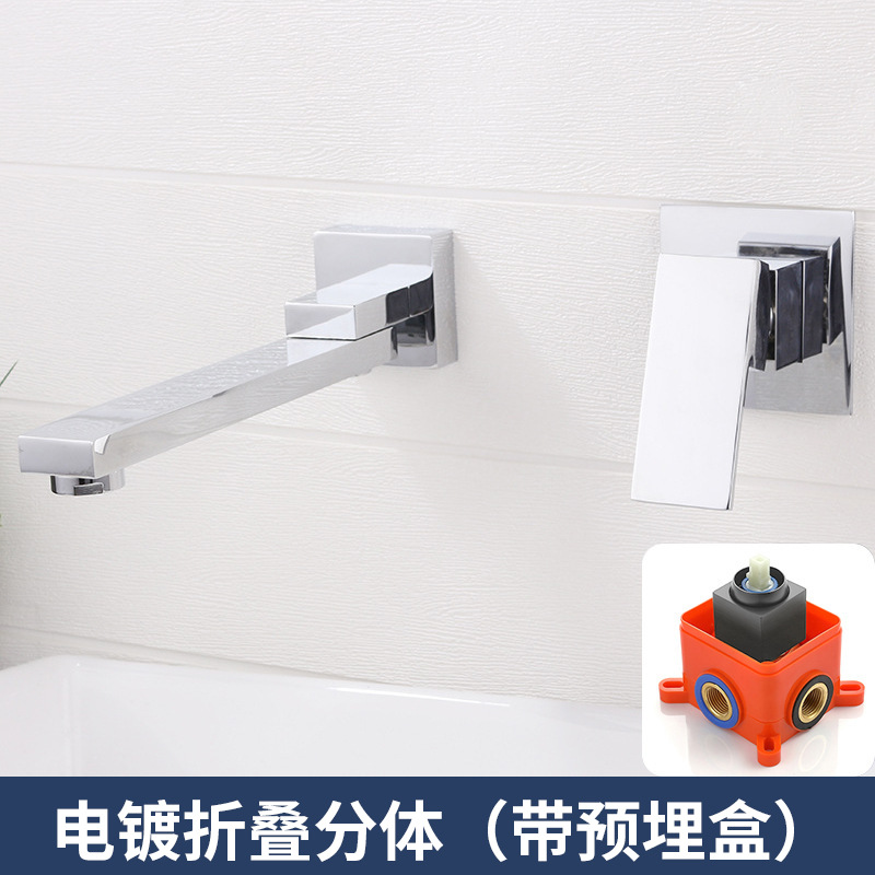 Grifo Mezclador Empotrado para Lavabo de Cobre, Empotrado en Pared, para Lavabo y Bañera