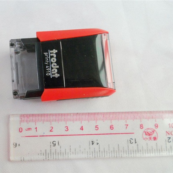 �µ���׿��4910ӡ������ Trodat Printy 4910�Զ���ת��īӡ��