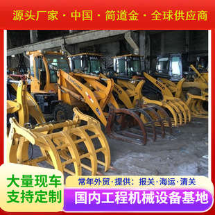 ����20ץ�ݙC���� �̼����]����20�A�ݙC