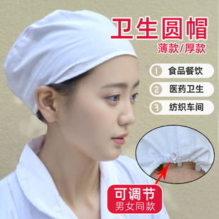 �l���Añ�t��ñ������t�WԺ����ñʳƷ�S���c������ɫ�ɾo�Añ��