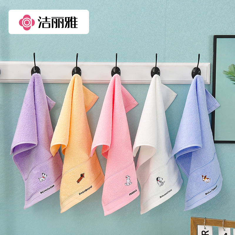 [Small wholesale] Jielia small towel cotton children soft face towel cartoon baby wholesale 3112