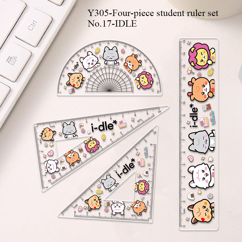 创意明星尺子四件套NJ IVE STR BL亚克力学生尺子卡通三角尺套装