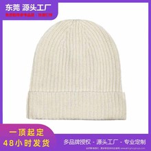 Ʒ���ڙ๤�S ��Ʒ�|�ﶬ��]��ů���^ᘿ�ñ��Ů�ٴ����ë��ñ