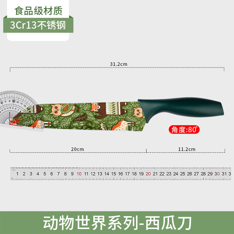 Cuchillo de cocina, tablero de cocina, conjunto completo de utensilios de cocina, regalos para bebés, herramientas de cocina 2 en 1 dormitorio, set de cuchillos para bebés cortar alimentos suplementarios