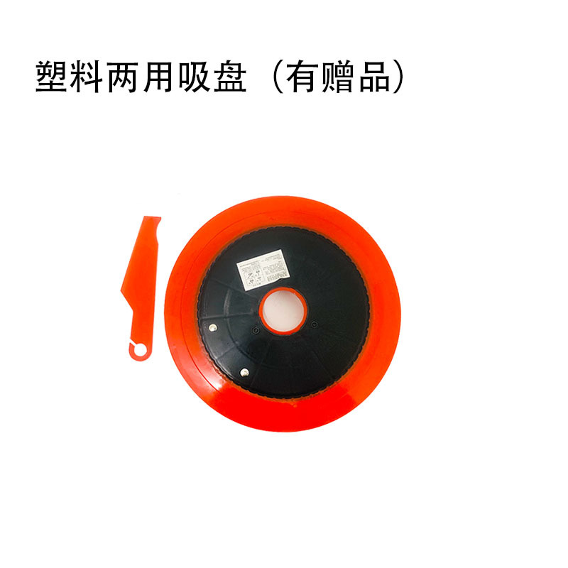 Pistola de grasa Placa de succión de aceite autocebante Placa de aceite a presión aceite lubricante a alta presión Placa de mantequilla pistola de mantequilla lechón universal