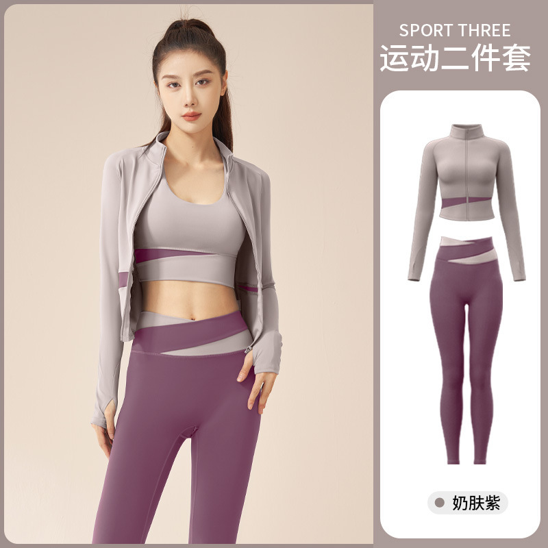 Juyitang カラーブロックピーチ通気性ハイウエストヒップリフティングランニング耐衝撃フィットネススポーツヨガ服セット|undefined