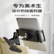 gƽ֧davApad̶A茑LRġƬA