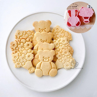 bouquet bear cute cartoon cookie mold