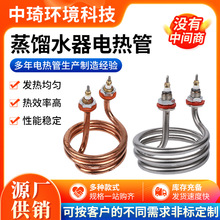 늟sˮӟܸߜ؏Ȧʽ_ˮͰsˮ늟