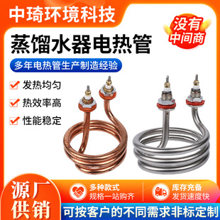 sˮӟܸߜ؏Ȧʽ_ˮͰsˮ늟