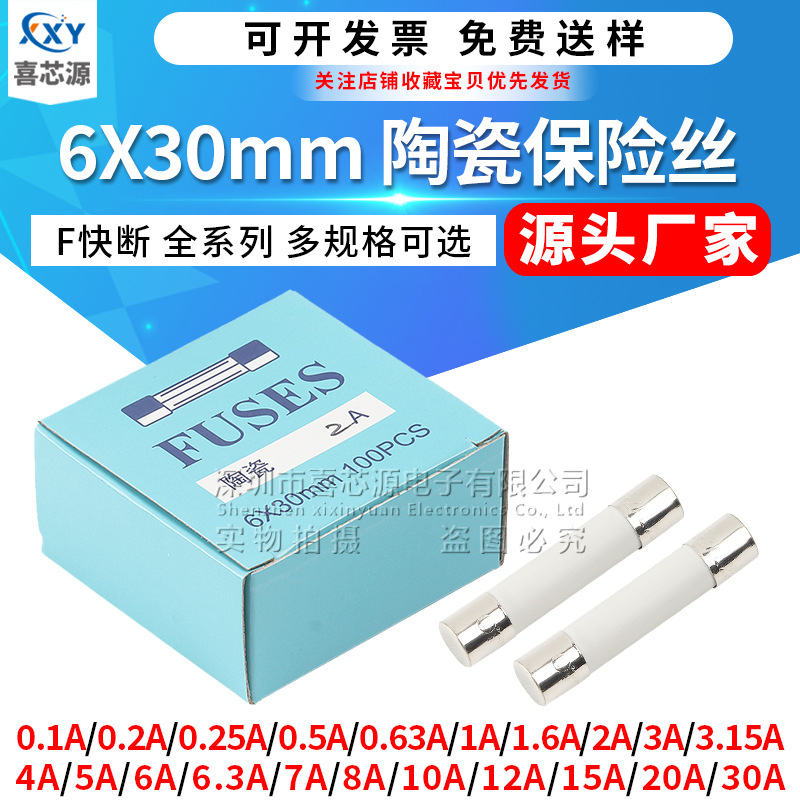 喜芯源蓝色原主图 总