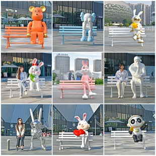 Park Chair, Outdoor Bench, Shopping Mall Rest, Cartoon Seat, Fiberglass Kindergarten Forest Scenic Area, Internet Celebrity Check-In Sculpture