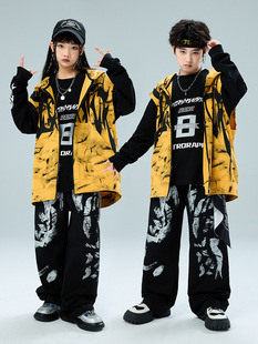 Street Dance Children's Trendy Performance Outfit Boys' Set Hip-Hop Children's Hip-Hop Jazz Dance Girl Trendy Brand Vest Cool and Stylish