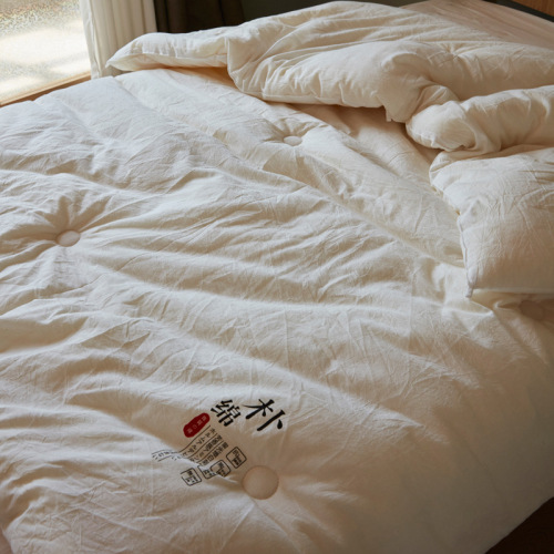 Class A pure cotton soybean quilt core autumn and winter mother-in-law quilt zipper style ins style Pu cotton raw cotton pure cotton soy fiber quilt