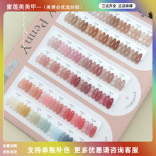 �zӯ42ɫ�����̃�͸ɫ�����z�ɱ�ɫ��ɫ��͸�֋�ɫ����͸���@��