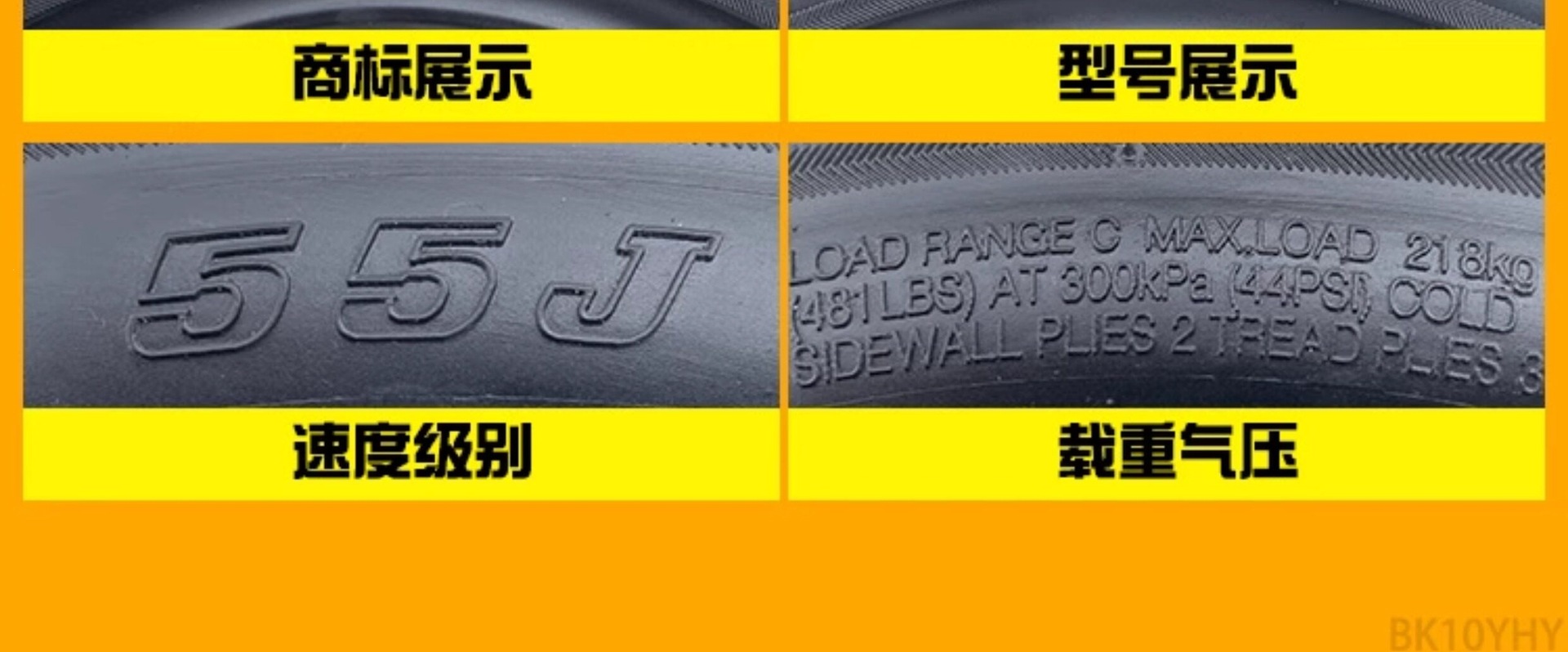 Suitable for Zhengxin tires 90/90-0, other vacuum tires, electric vehicle outer tires, semi-hot-melt small scooter tires 9