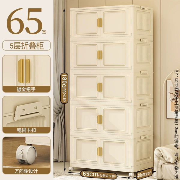 65 sides wide, 5 layers [cream yellow]