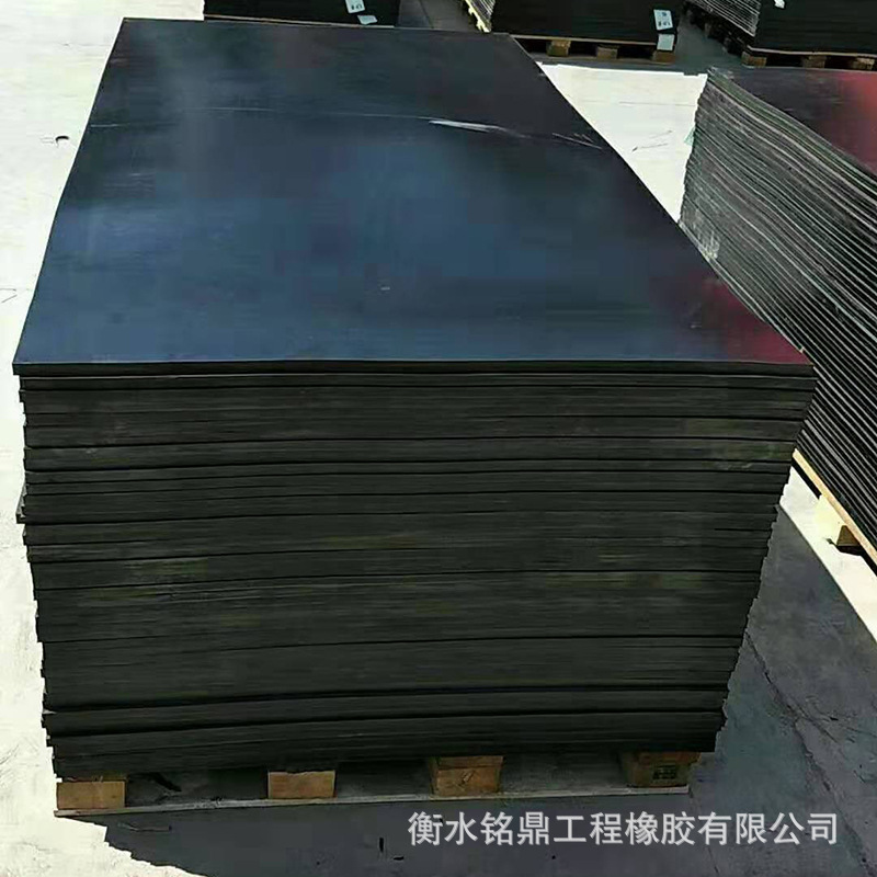 黑色橡胶板  橡胶片 机器用弹性垫块 橡胶填充块