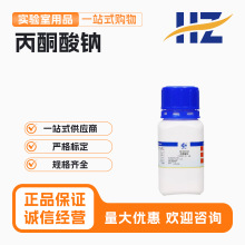 șͪccBRARWԇ 25g˿ܚW