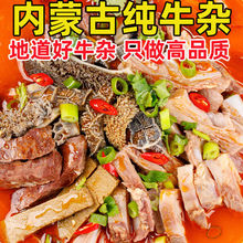 ţs ţs҃ɹőʳlţʳհbSֱN