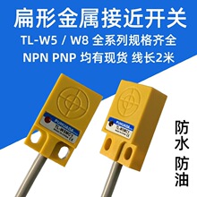 ���ͽ��ٸБ��ӽ��_�P������λ������TL-W5MC1 TL-W8MC2 W5MB1 B2