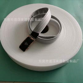 EPE珍珠棉;其他塑料薄膜