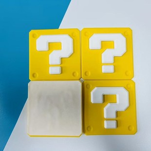 Wholesale Personalized 3D Stereo Buoy-Shaped Soft Rubber Refrigerator Magnets, Question Mark Square Car Stickers, Home Daily Use Decorative Wall Stickers