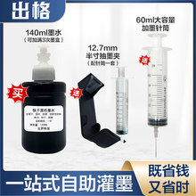 ��ӡ�C���  ��ӡ�C�z�^�� ��ӡ�C�L�z�^�� ӡ�^���z�^��M���