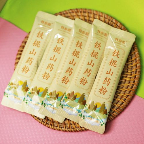 Manufacturer Wholesale and Distribution of Source Pure Iron Rod Chinese Yam Powder, Hand-Processed Lu Tu Iron Rod Huai Yam Powder from Jiaozuo, Henan