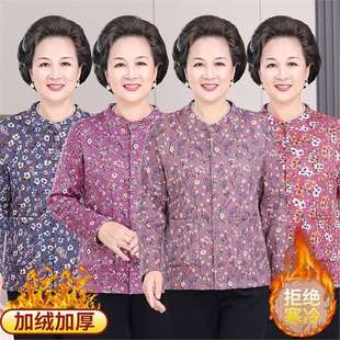 һ�����l�����ꋌ���ӽq��ů���¼Ӻ����������¿�����������