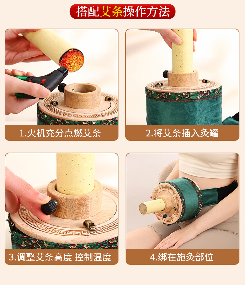 Portable Moxibustion Box Wooden Moxa Burner for Home Warm Abdominal Heat Therapy preparation