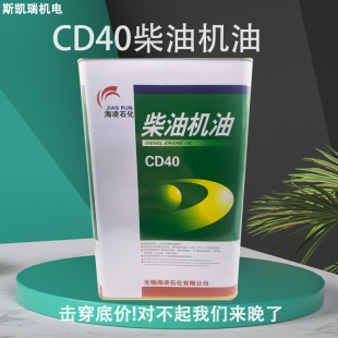 ���軯��CD40���͙C�� ��C�� ��܇�����C��܇������ 3.5����Ʒ