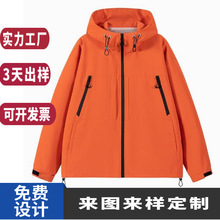 ƑBñA׷ˮΌӛ_hӡLOGOŮͬIb