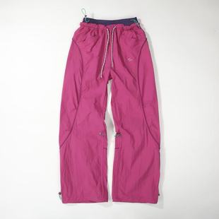 Summer Thin Outdoor Splash-Proof Lightweight Rock Climbing Hiking Wide Leg Pants Men's and Women's Arc Split Drawstring Sports Pants Ad01