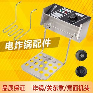 �ը�t�C�^������ը��_�P�t�^�ؿ����ӟ�l��܆θ�ͨ�����C���