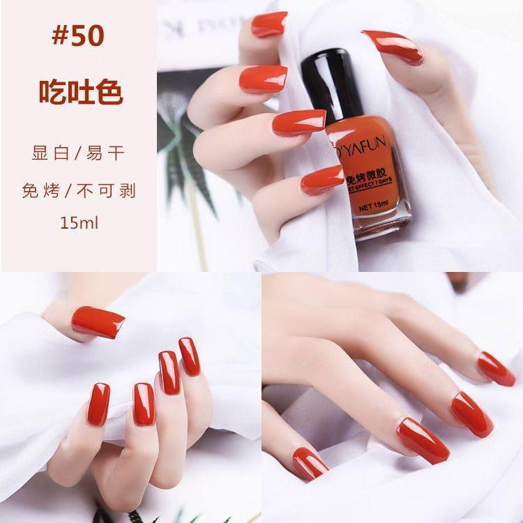50#Eat earth color