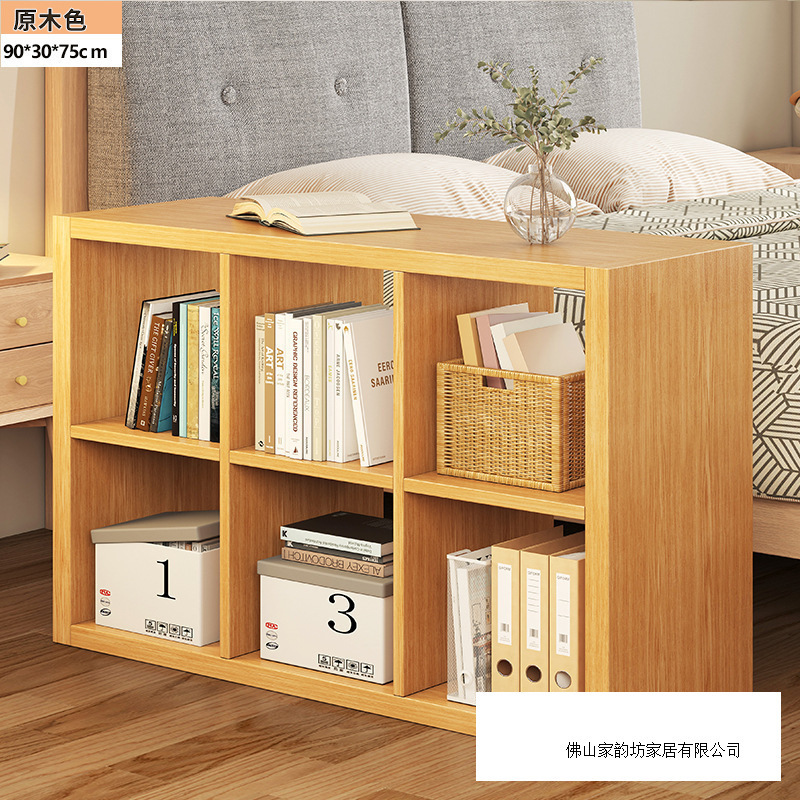 奶油白格子柜卡莱克四格柜子书柜家用小书架落地置物柜床边收纳柜|undefined