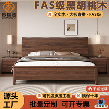 �ں���ľȫ��ľ��1��8�F�����s���Ի鴲����1��5���p�˴󴲼���