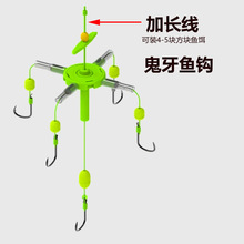干大鱼翻板钩爆炸钩方块钩糠饼钩鱼钩伊势尼bkk鱼钩