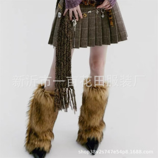Spice Girls Plush Socks Jk Harajuku Imitation Mao Mao Pure Grass Color Leg Pile Mao Mao Boots Long Hair Warm Foot Cover
